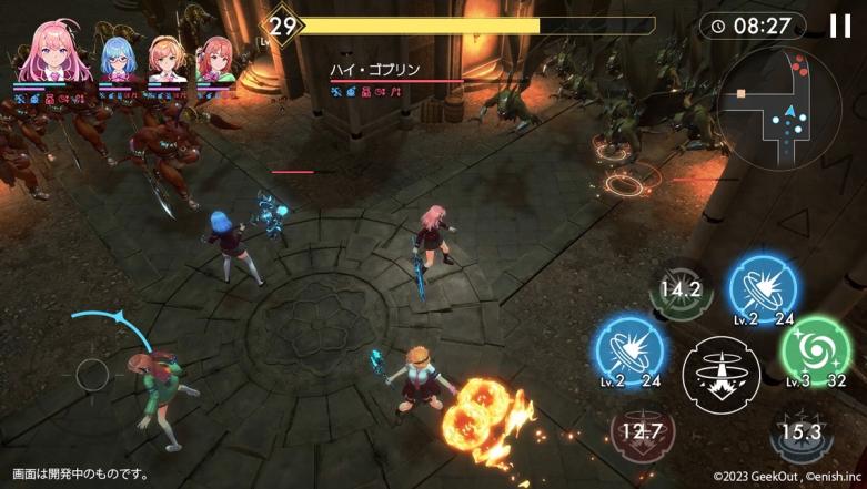 「De:Lithe Last Memories」プレイ画面