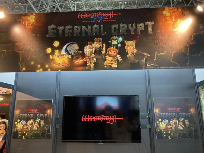 Eternal Crypt - Wizardry BC -