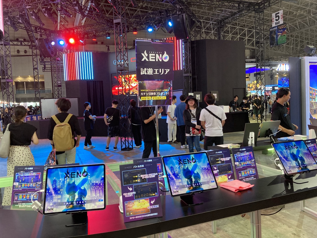 【東京ゲームショウ2023】ブロックチェーンゲーム関連展示レポート