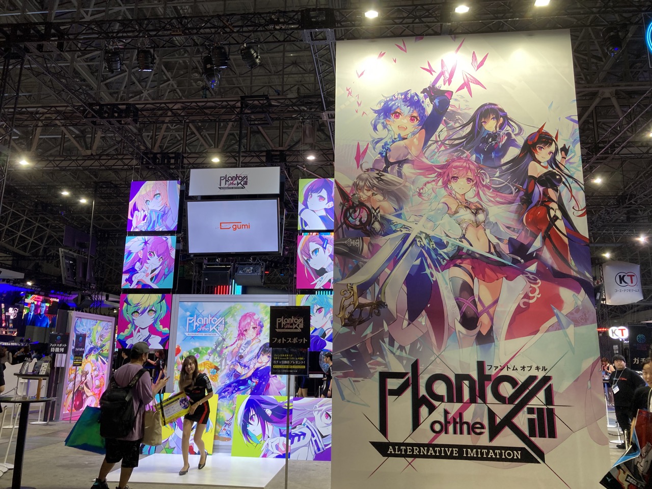 【東京ゲームショウ2023】ブロックチェーンゲーム関連展示レポート
