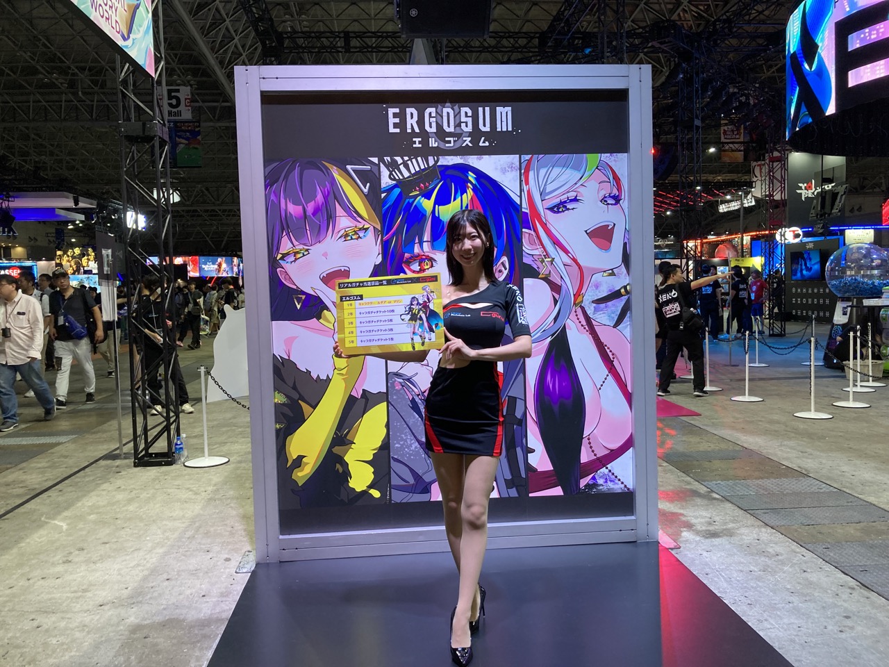 【東京ゲームショウ2023】ブロックチェーンゲーム関連展示レポート