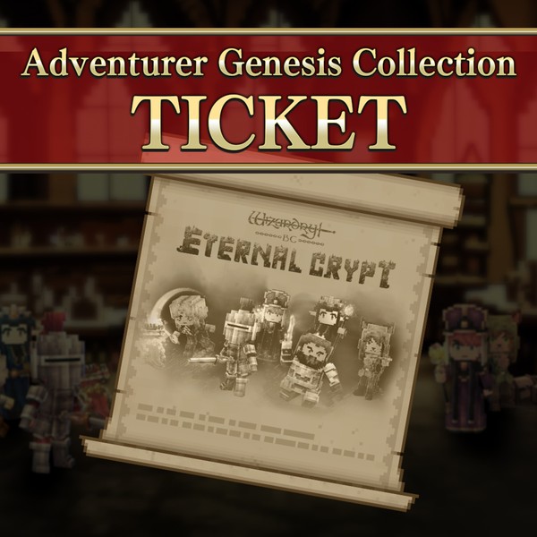 Adventurer Genesis Collection TICKET