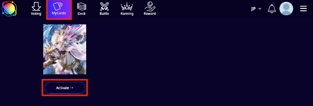コンサヴァ NFTのアクティベート方法