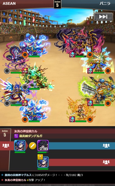 【ブレヒロ】Brave Frontier Heroes（ブレイブ フロンティア ヒーローズ）バトル画面