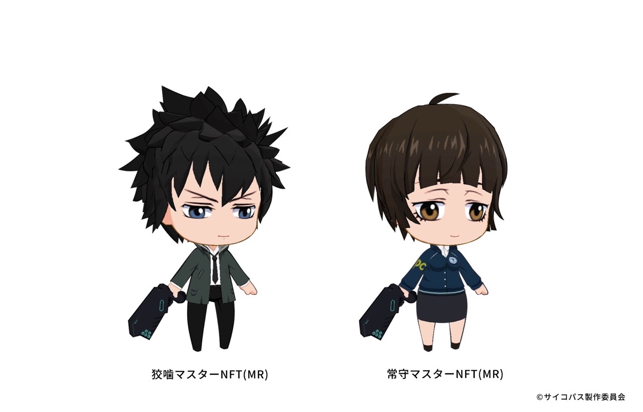 HashPalette、TVアニメーション作品『PSYCHO-PASS サイコパス』のIPを用いた”AI×NFT”体験型プロジェクト開始
