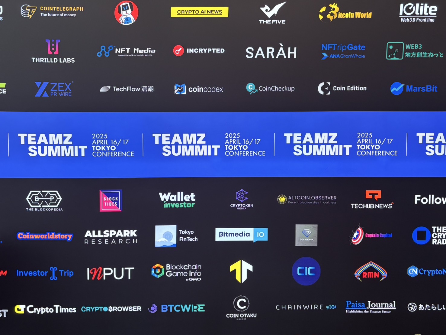 「TEAMZ Web3/AI Summit 2025」レポート：日本発Web3ゲームの未来戦略