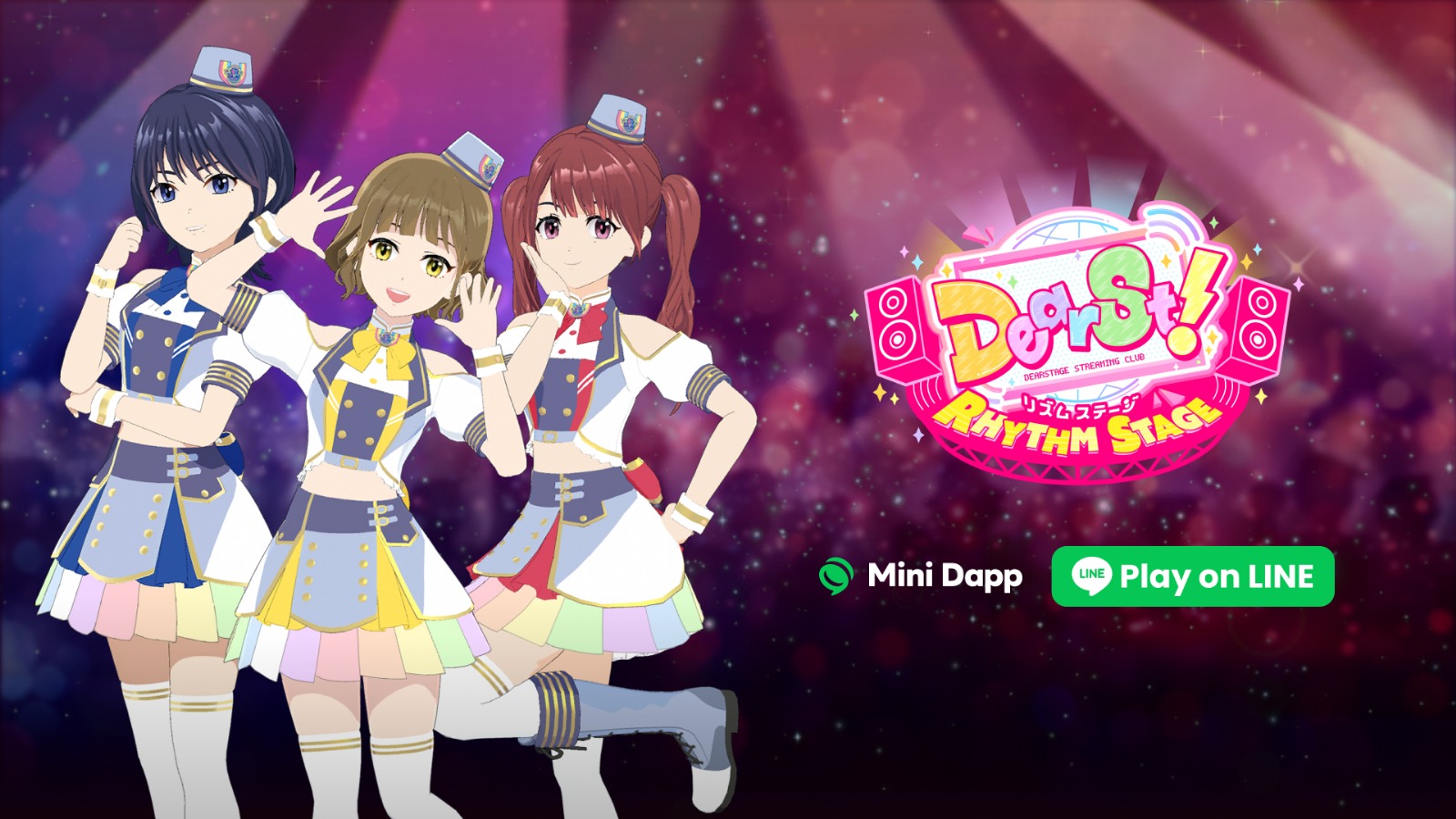 NEXSTとディアステージ、Web3ゲーム『でぃあすと！リズムステージ』をLINEのMini Dapp上で今夏リリース