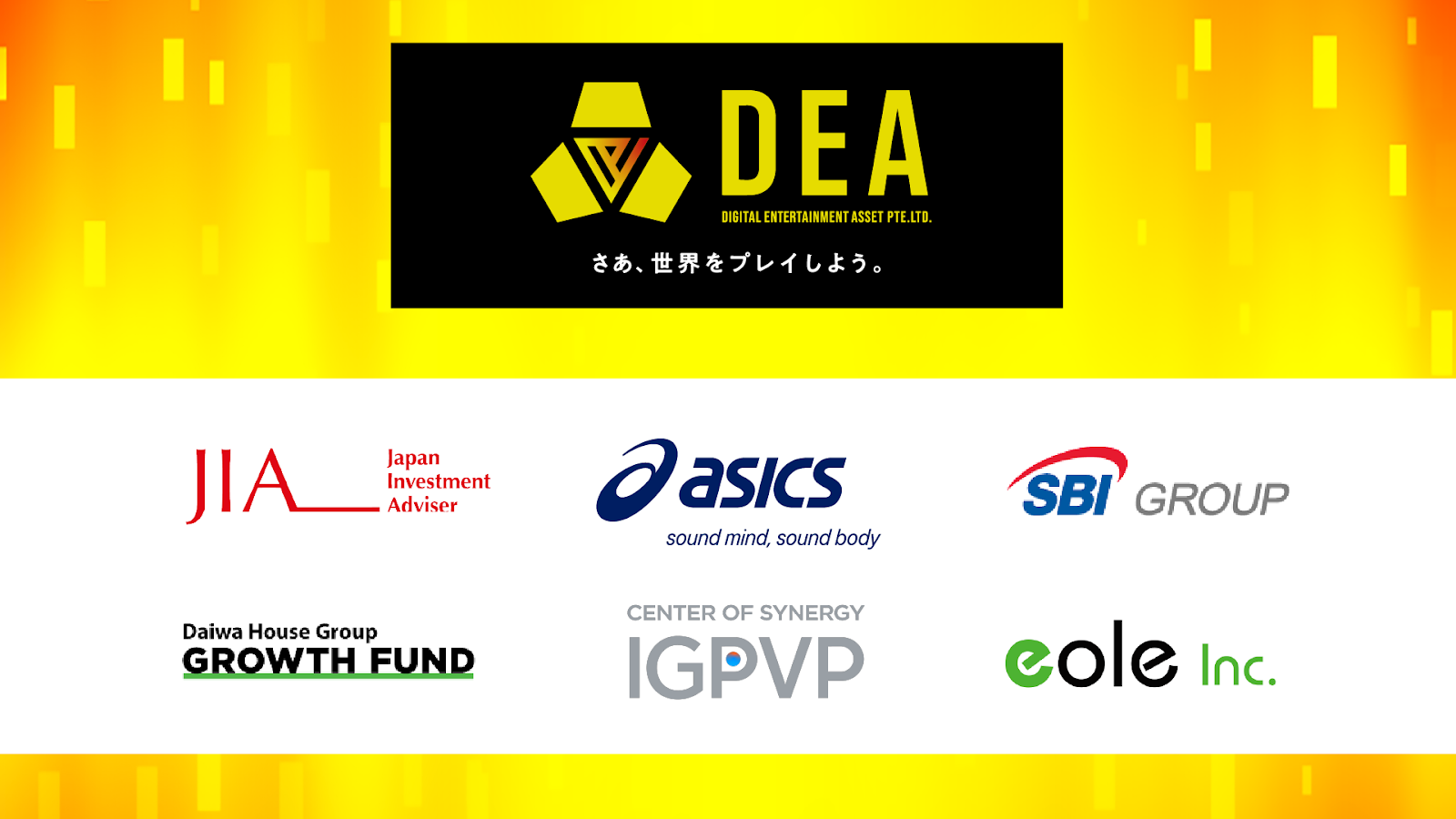DEA、シリーズAラウンドで22億円を調達し累計54億円に到達　2028年の東証グロース市場上場を目指す