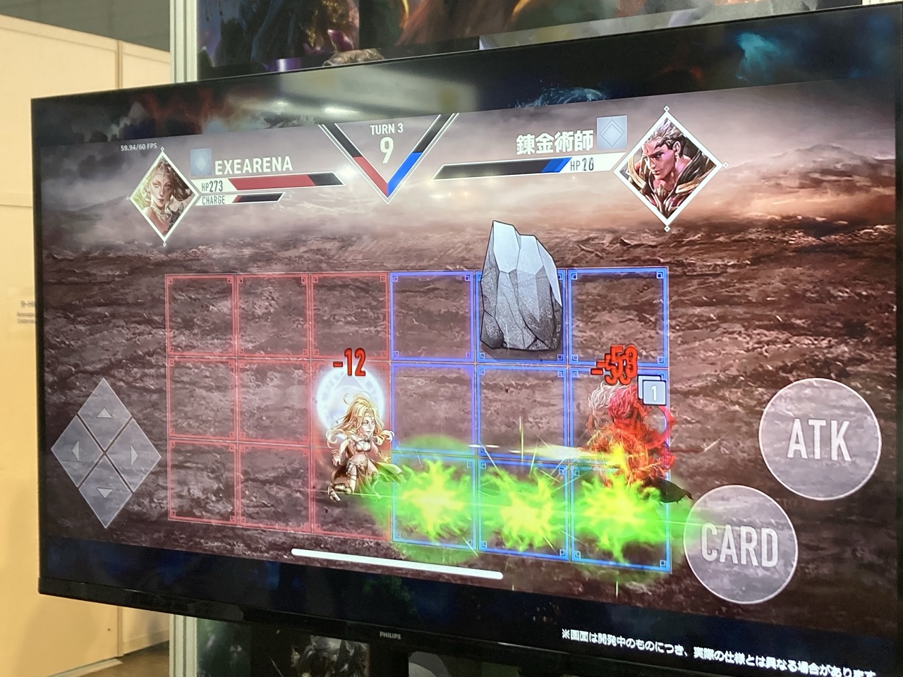【東京ゲームショウ2025レポート】来場は増、BCGは選別へ──初日5.2万人で熱気続くなか見えた「残るプロジェクト」