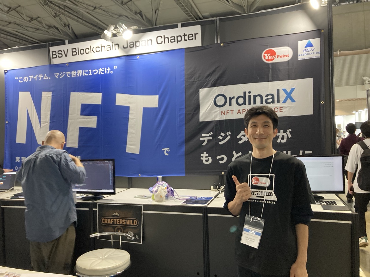 【東京ゲームショウ2025レポート】来場は増、BCGは選別へ──初日5.2万人で熱気続くなか見えた「残るプロジェクト」