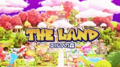THE_LAND_ELF_Crossing Dapps